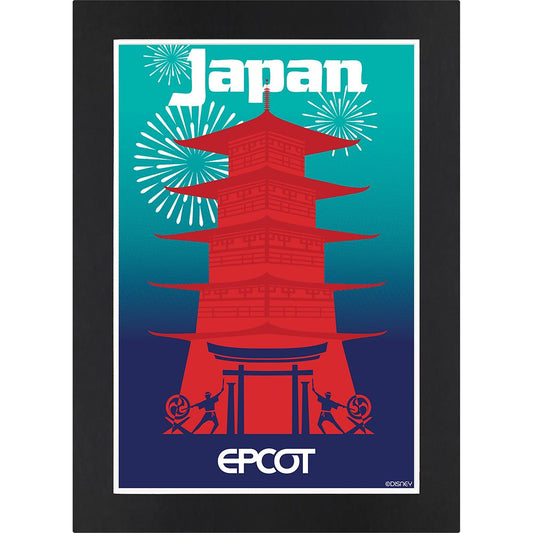 Disney EPCOT Japan Pavilion Matted Print